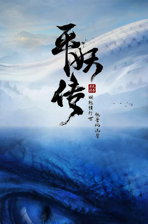 的里雅斯特高级国际学校 Market Development Degrees